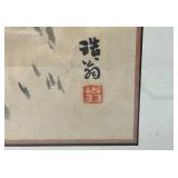 Misc. Vintage Framed Behind Glass Oriental Prints (1= 14" L x 17 1/2" H  1= 18 1/2" L x 22" H)