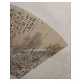 Framed Asian Fan Painting with Calligraphy Artwork
