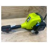 RYOBI Full Crank 25cc Gas Powered String Trimmer