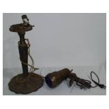 Vintage Lamp and Clamp Light.