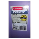 Upholstery, Jersey, Cotton, Ribbed Knit Remnant Material.