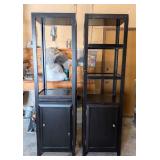Pair of Espresso Wood Bookshelves