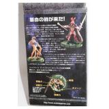 Mage Knight Rebellion Necropolis Sect Army & Unlimited Miniatures Game Set