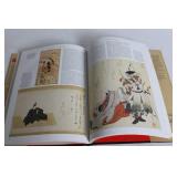 Bushido: The Way of the Warrior by John Newman