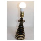 Pair of Vintage Striped Table Lamps with Bulbs