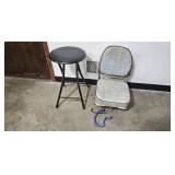 Metal Bar Stool and Boat Seat