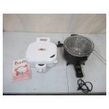 Lot of 2 Cookers: MIA Steamer and Presto Deep Fryer Kettle Cooker