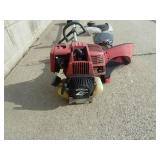 Honda Multi Trimmer #UMK-431