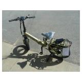 Excel Electric Bike 20" Foldable