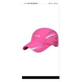 Aquatic Sport Baseball hat (New)