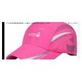 Aquatic Sport Baseball hat (New)