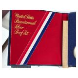 1976-S Bicentennial Silver Proof Set