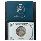 1982-D Washington Silver Half Dollar