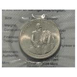 1982-D Washington Silver Half Dollar