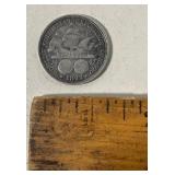 1893 Columbian Chicago Worlds Expo Commemorative Silver Half Dollar