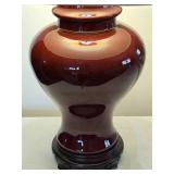 Stylish Crimson Ginger Jar Table Lamp - A