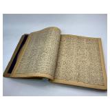 1927 Minneapolis Telephone Book Directory