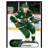 Kirill Kaprizov 2020 Upper Deck NHL Star Rookies Box Set #25 Minnesota Wild  Hockey Card
