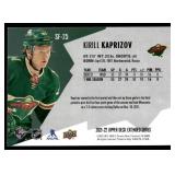 Kirill Kaprizov 2021 Upper Deck SPx Finite #SF-25 Minnesota Wild  Hockey Card