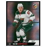 Kirill Kaprizov 2020 Upper Deck HoloGrFx Rookies #HG-1 Minnesota Wild  Hockey Card