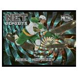 Kirill Kaprizov RC Foil Insert 2020 Skybox Metal Universe Net Deposits #ND-1 Minnesota Wild  Hockey Card