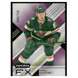 Kirill Kaprizov Foil Insert 2021 Upper Deck Synergy FX #FX-KK Minnesota Wild  Hockey Card