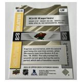 Kirill Kaprizov Gold Foil Die Cut 2023-24 Upper Deck Extended series Silver Skates #SS-15 Minnesota Wild Hockey Card