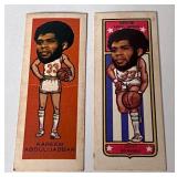 Kareem Abdul Jabbar 1973 and 1975 Nabsico Sugar Daddy #25 Vintage Basketball Cards