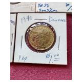 (5) Vintage Denmark Coins
