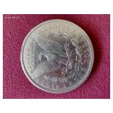 1892 Morgan Dollar - Low Mintage!