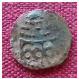 Medieval Hungary Holy Roman Empire Hammered Silver Coin