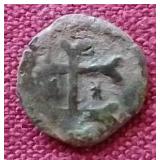 Medieval Hungary Holy Roman Empire Hammered Silver Coin