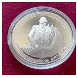 1982 Proof George Washington Commemorative Silver Half Dollar