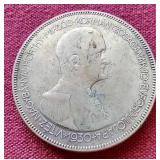 1930 Hungary Silver 5 Pengo Coin