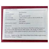 2006 "Old Mint" Commemorative Silver Dollar