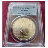 1994-W Vietnam Commemorative Silver Dollar - PCGS MS69