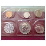 1959 U.S. Mint Proof Set