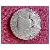 1957-D Franklin Half Dollar