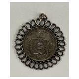 1858 Brazilian 500 Réis Coin Pendant in Ornate Sterling Silver 925