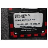 Kuma Spring Bear Chair