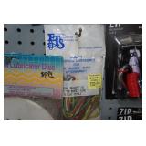 Assorted RV/Trailer Accessories -Plug Guards, Mirror Straps, Wheel Lubricator Discs