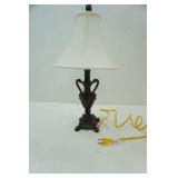 Lamp 21" tall