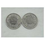 2 Swiss Coins 1/2 Franc. 1971. 1975.