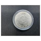 1887-P Mint State Statue of Liberty Silver Commem. Dollar