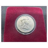 1952-D Brilliant Uncirculated Franklin Half Dollar