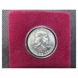 1959-D Brilliant Uncirculated Franklin Half Dollar