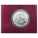 1959-D Brilliant Uncirculated Franklin Half Dollar