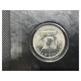 1959-D Brilliant Uncirculated Franklin Half Dollar