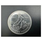 1985 BU 1 Oz. Silver Engelhard Prospector -- Hard to Find!