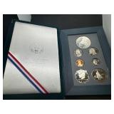 1995 U.S. Mint Silver Prestige Proof Set in Original Mint Package - PCGS Price Guide is $36.00